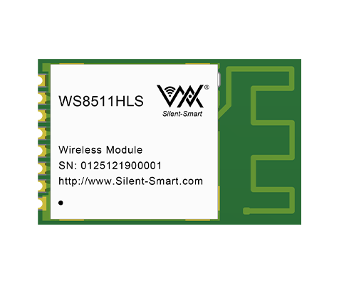 私有协议模组--WS8511HLS