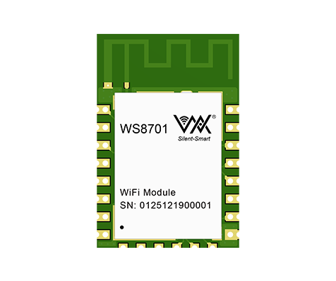 WiFi串口模组--WS8701