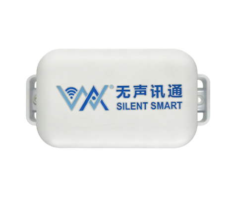 LoRaWAN 位移监测传感器--WS8112