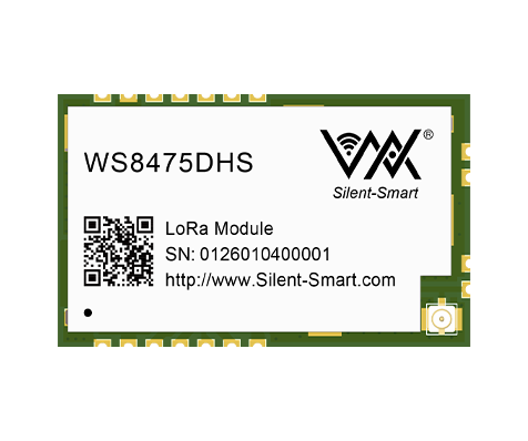 LoRa串口模组--WS8475DHS