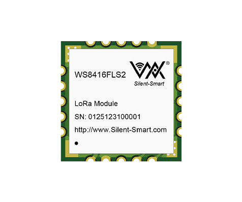  LoRa SPI纯硬件模组--WS8416FLS2