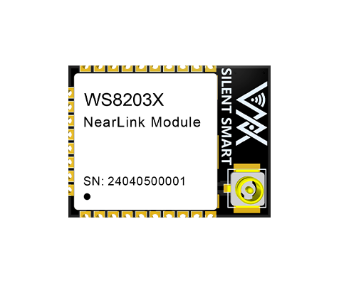 NearLink（星闪）模组--WS8203
