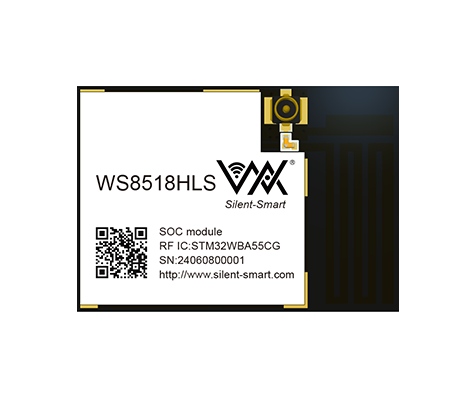 超低功耗蓝牙模组-WS8518HLS