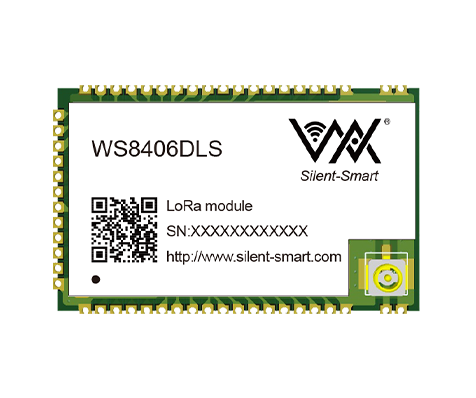 LoRa SOC纯硬件模组--WS8406DLS