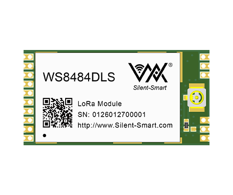 LoRa mesh模组--WS8484DLS