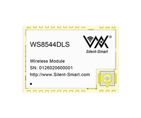  私有协议模组--WS8544DLS