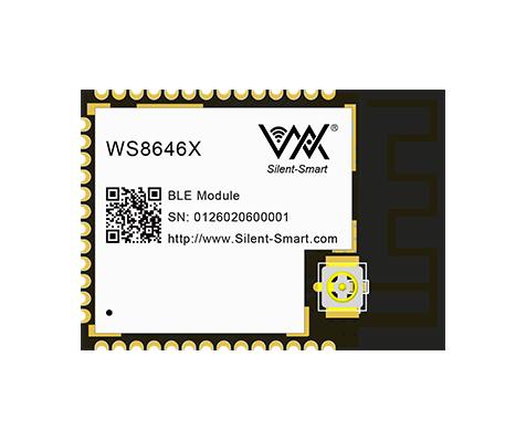 蓝牙透传模组--WS8646X
