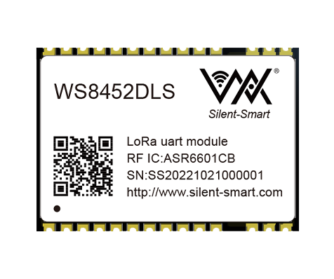LoRa UART Module--WS8452DLS