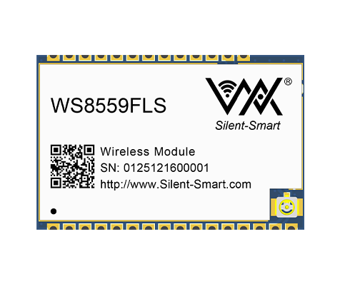 Private Protocol Module--WS8559FLS