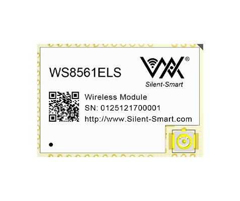Private Protocol Module--WS8561ELS