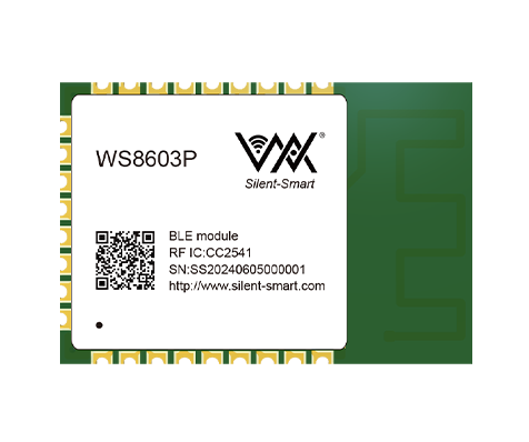 BLE4.0模组--WS8603P
