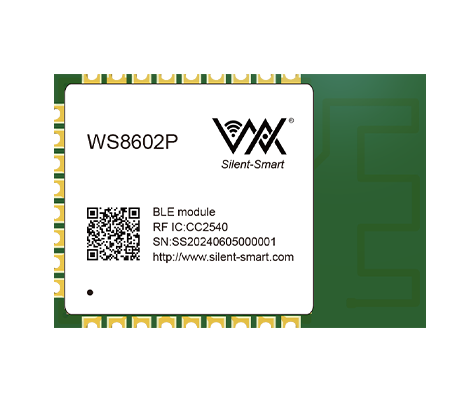 BLE4.0模组--WS8602P