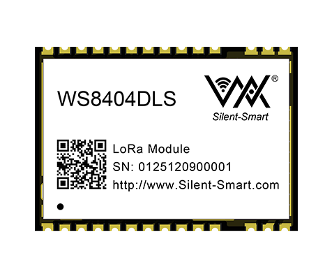 LoRa SOC纯硬件模组--WS8404DLS