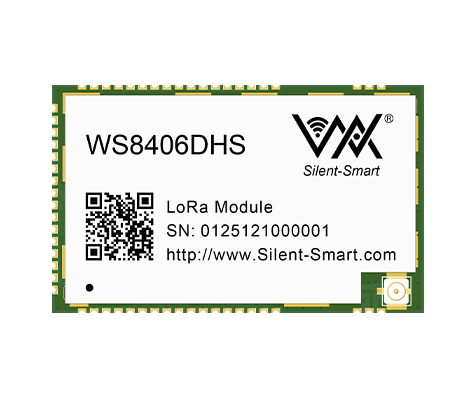 LoRa SOC纯硬件模组--WS8406DHS