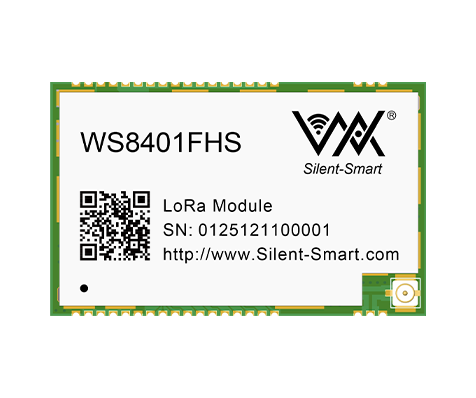 LoRa SOC纯硬件模组--WS8401FHS