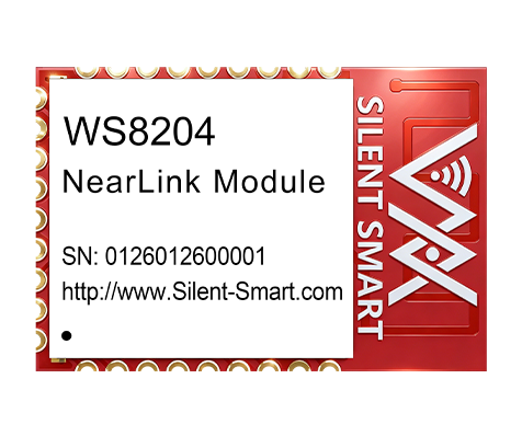 NearLink（星闪）模组--WS8204