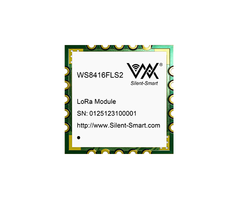  LoRa SPI纯硬件模组--WS8416FLS2