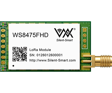 LoRa串口模组--WS8475FHD