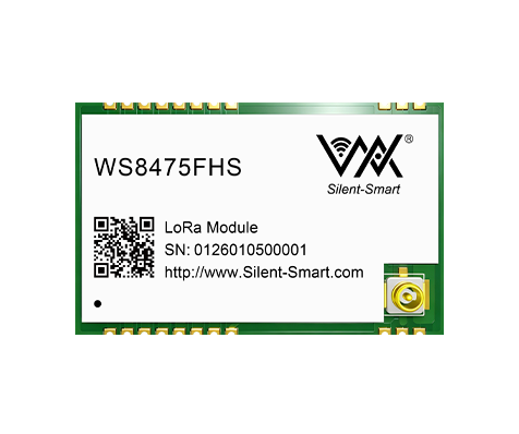 LoRa串口模组--WS8475FHS