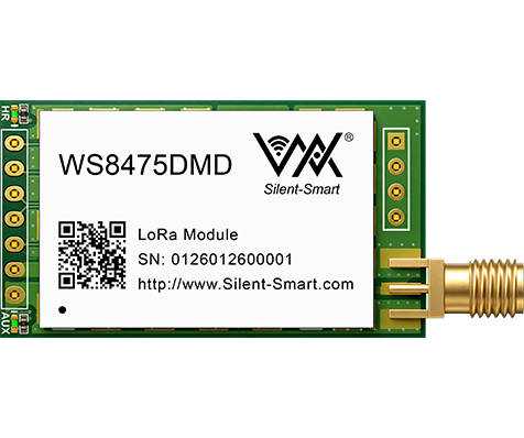 LoRa串口模组--WS8475DMD