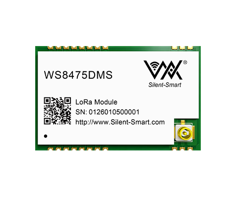 LoRa串口模组--WS8475DMS