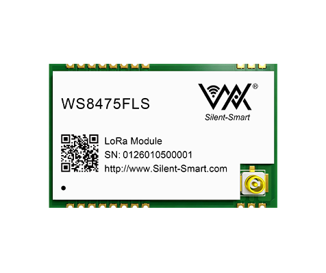 LoRa串口模组--WS8475FLS