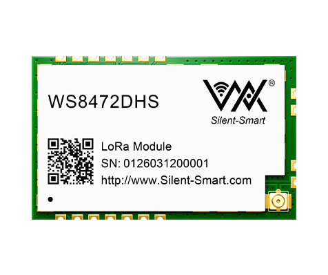 LoRa串口模组--WS8472DHS