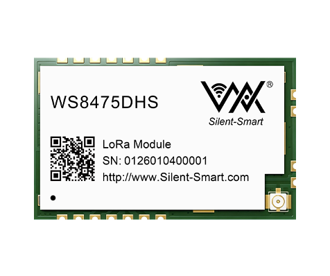 LoRa串口模组--WS8475DHS
