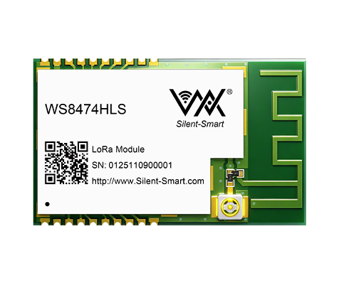 2.4G高速率 LoRa串口模组--WS8474HLS