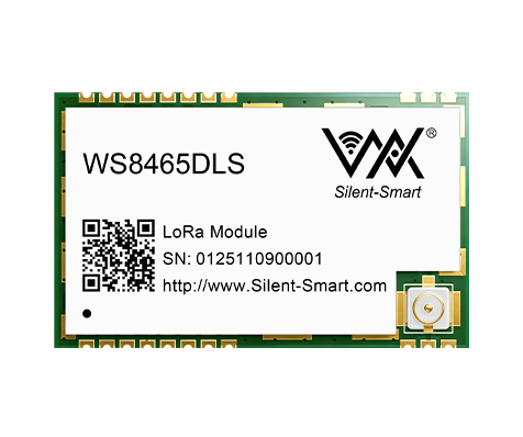 高性能LoRa串口模组--WS8465DLS