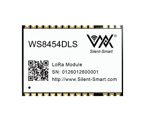 LoRa串口模组--WS8454DLS