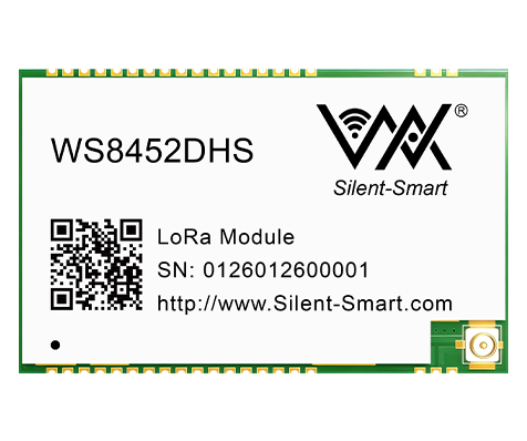 LoRa串口模组--WS8452DHS
