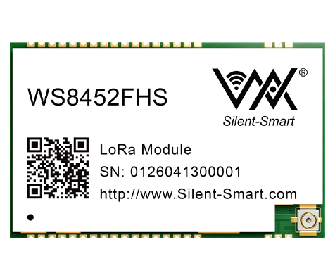 LoRa串口模组--WS8452FHS