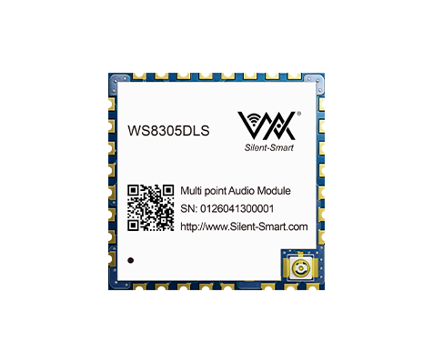 7方全双工无线音频模组--WS8305DLS