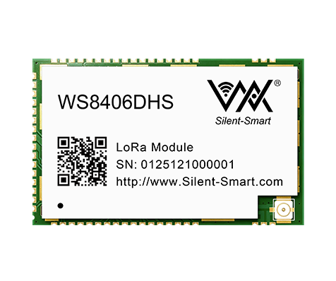 LoRa SOC纯硬件模组--WS8406DHS