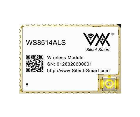 私有协议模组--WS8514ALS