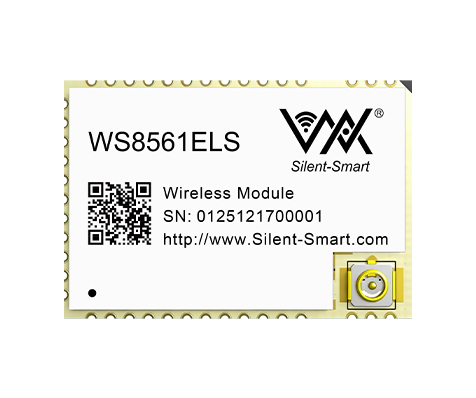 私有协议模组--WS8561ELS