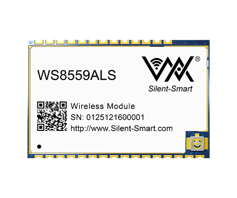 私有协议模组--WS8559ALS
