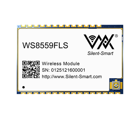 私有协议模组--WS8559FLS