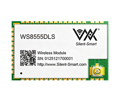 私有协议模组--WS8555DLS