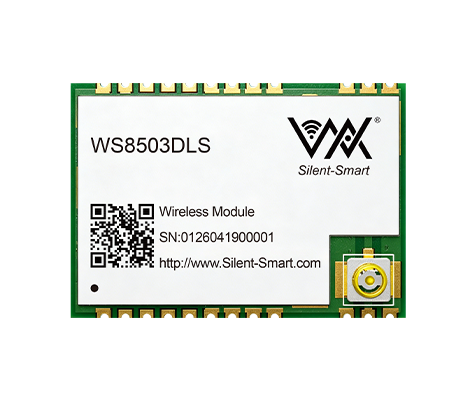 私有协议模组--WS8503DLS