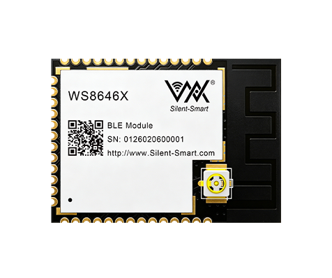 蓝牙透传模组--WS8646X