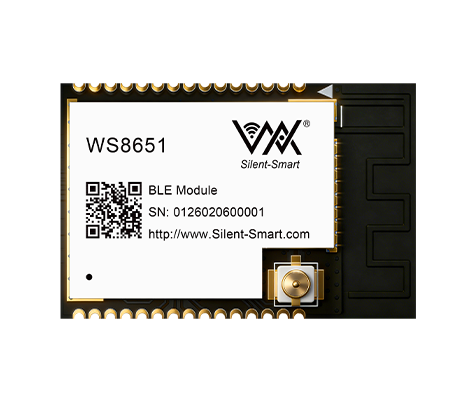 蓝牙透传模组--WS8651