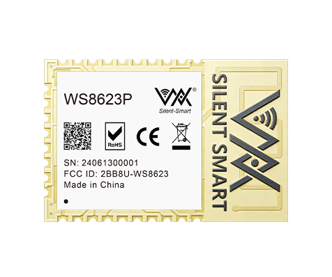蓝牙透传模组--WS8623P