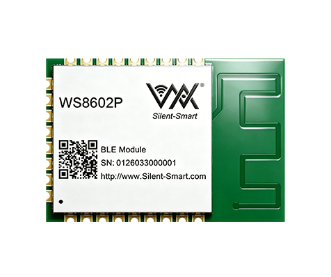 BLE4.0模组--WS8602P
