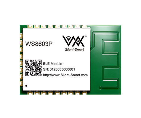 BLE4.0模组--WS8603P