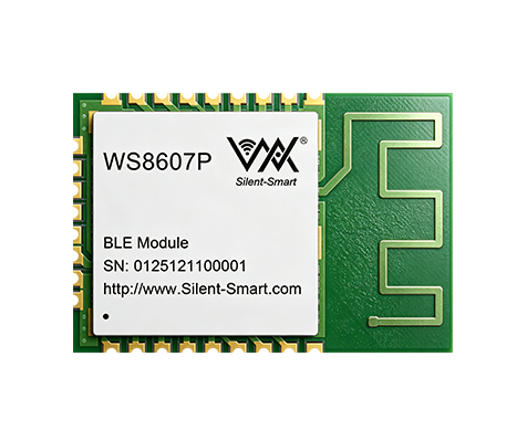 蓝牙透传模组--WS8607P