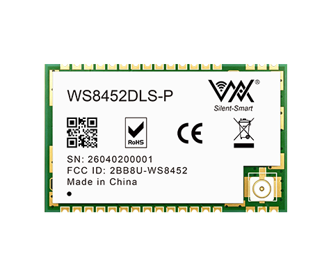 LoRa串口模组--WS8452DLS-P