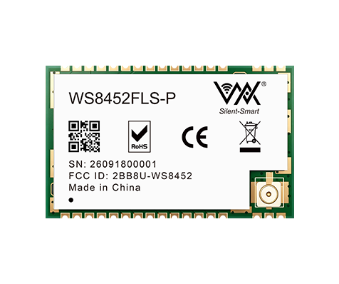 LoRa串口模组--WS8452FLS-P