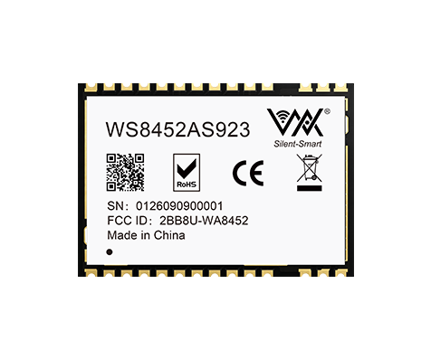 LoRaWAN串口模组--WS8452AS923